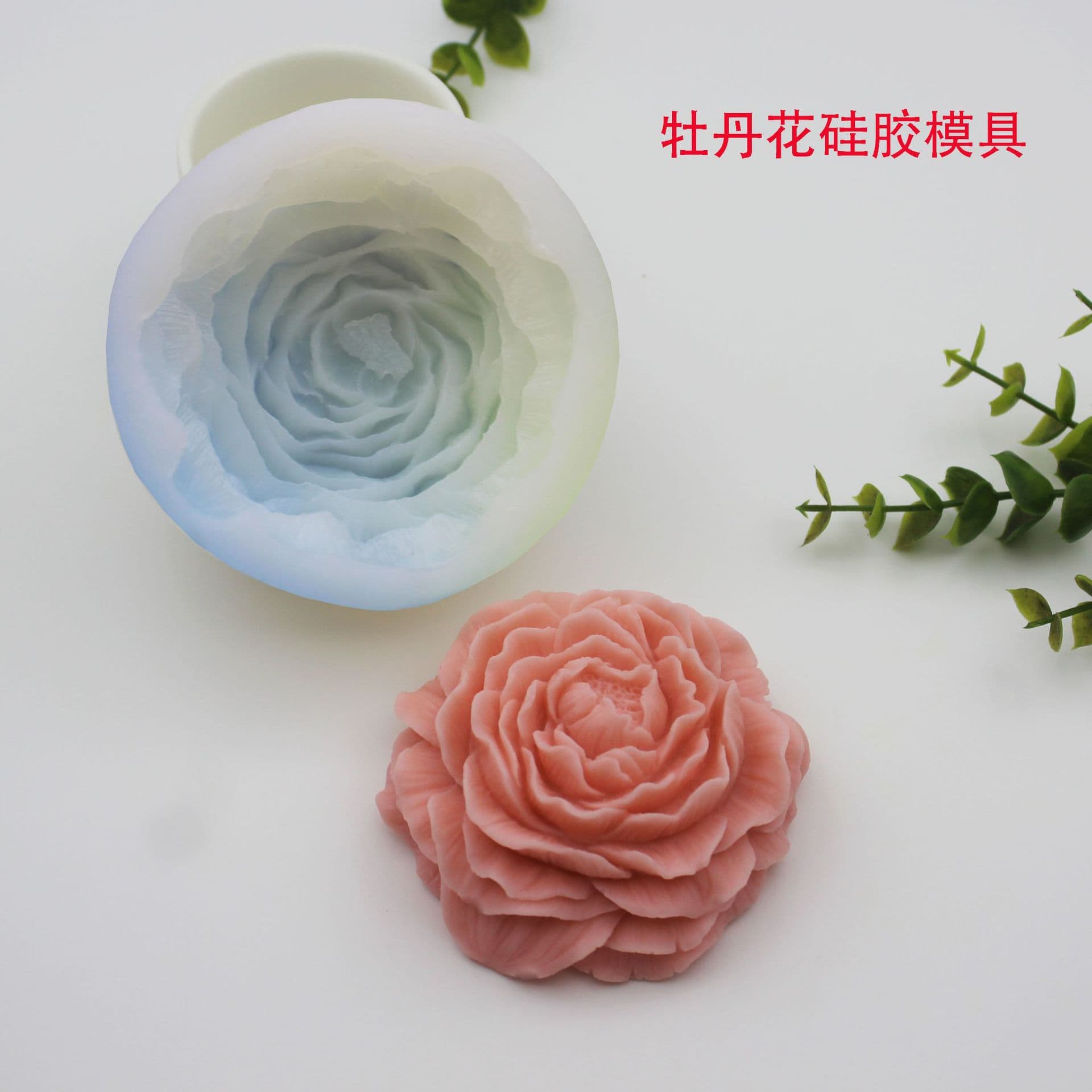 Large Peony Mousse Cake Silicone Mold, Aromatherapy Plaster Candle, Peony Handmade Soap Mold