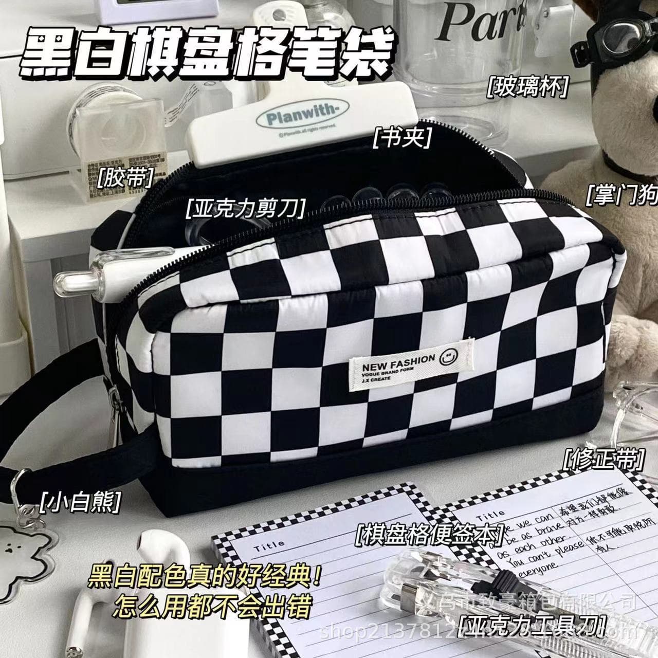 High-Aesthetic Ins Japanese-Style Pencil Case, Creative Stationery for High School Students, Simple Large-Capacity Storage Bag