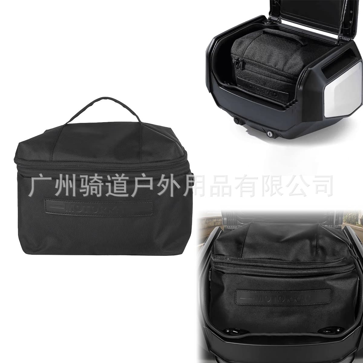 Motorcycle Top Box Inner Bag Waterproof Vario Travel Bag Luggage Bag for BMW R1300 GS