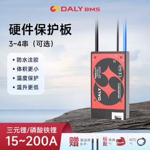 Dali LiFePO4 4S 12V Same Port with Balancing, Soft Pack, Electric Tool Outdoor Backup Power Lithium Battery Protection Board