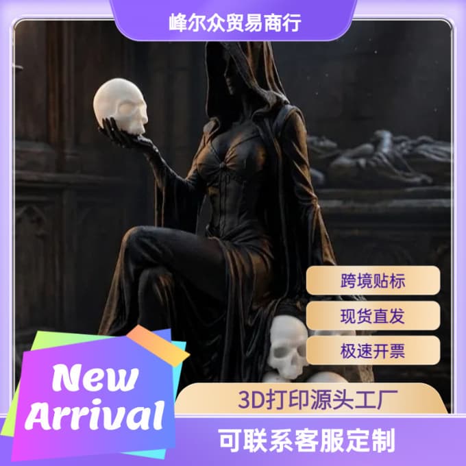 3D Printed Pieces Gothic Necromancer Lady Death Statue Suitable for Gothic Decoration Dark Fantasy