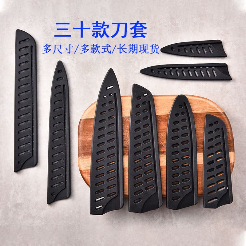 Fruit Knife Plastic Knife Set Chef Knife Cutter Protective Cover Household Kitchen Small Knife Sheath Black Universal Knife Sleeve