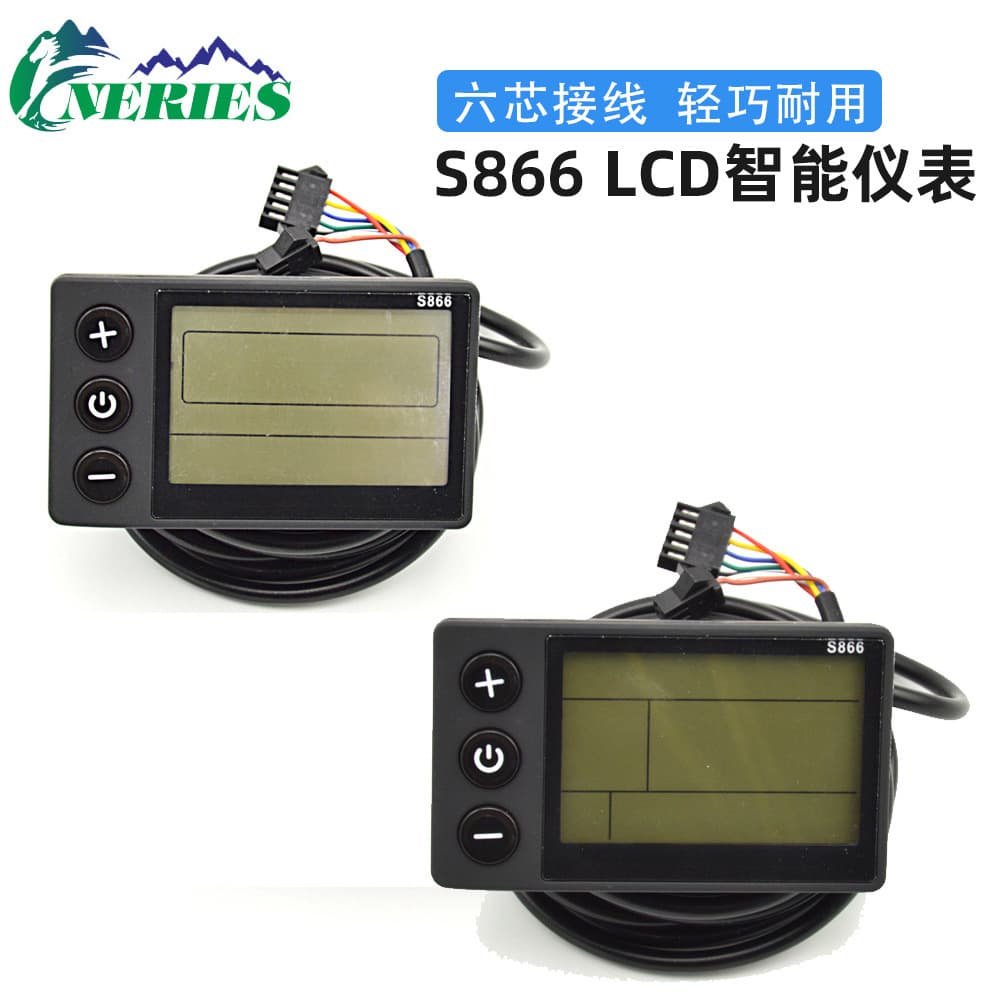 S866 6-Pin Electric Bike Mountain Bike LCD Display with Battery Level, Speed, and Multifunctional Replacement Part