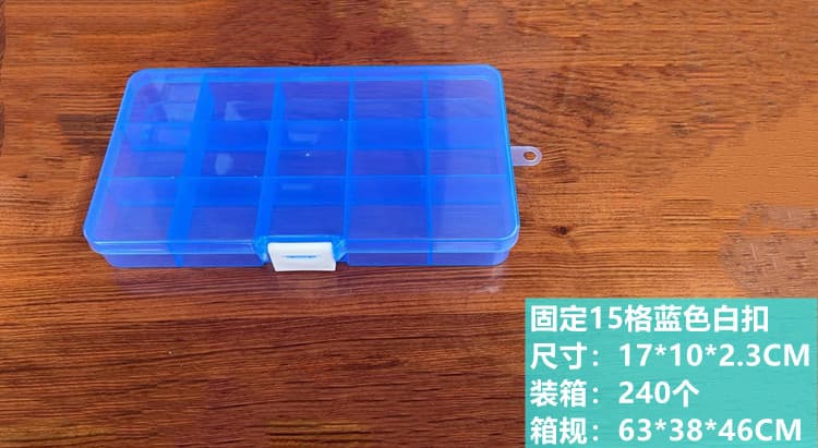 Transparent Plastic Box Detachable 10-Grid 15-Grid Organizer Parts Box Packaging Component Box Jewelry Storage Box Special Offer