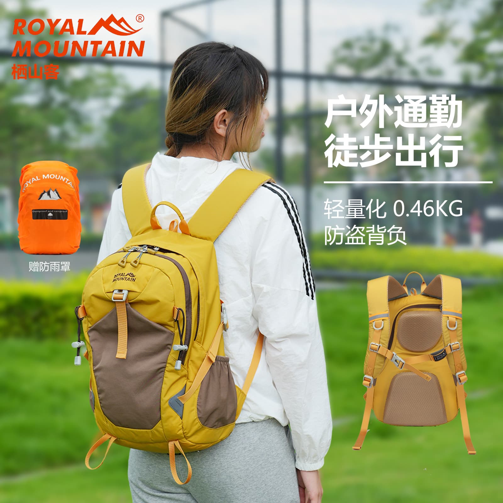 Cross-border New Outdoor Hiking Backpack Trekking Sports Backpack Mountaineering Casual Travel Daypack 20L Wholesale