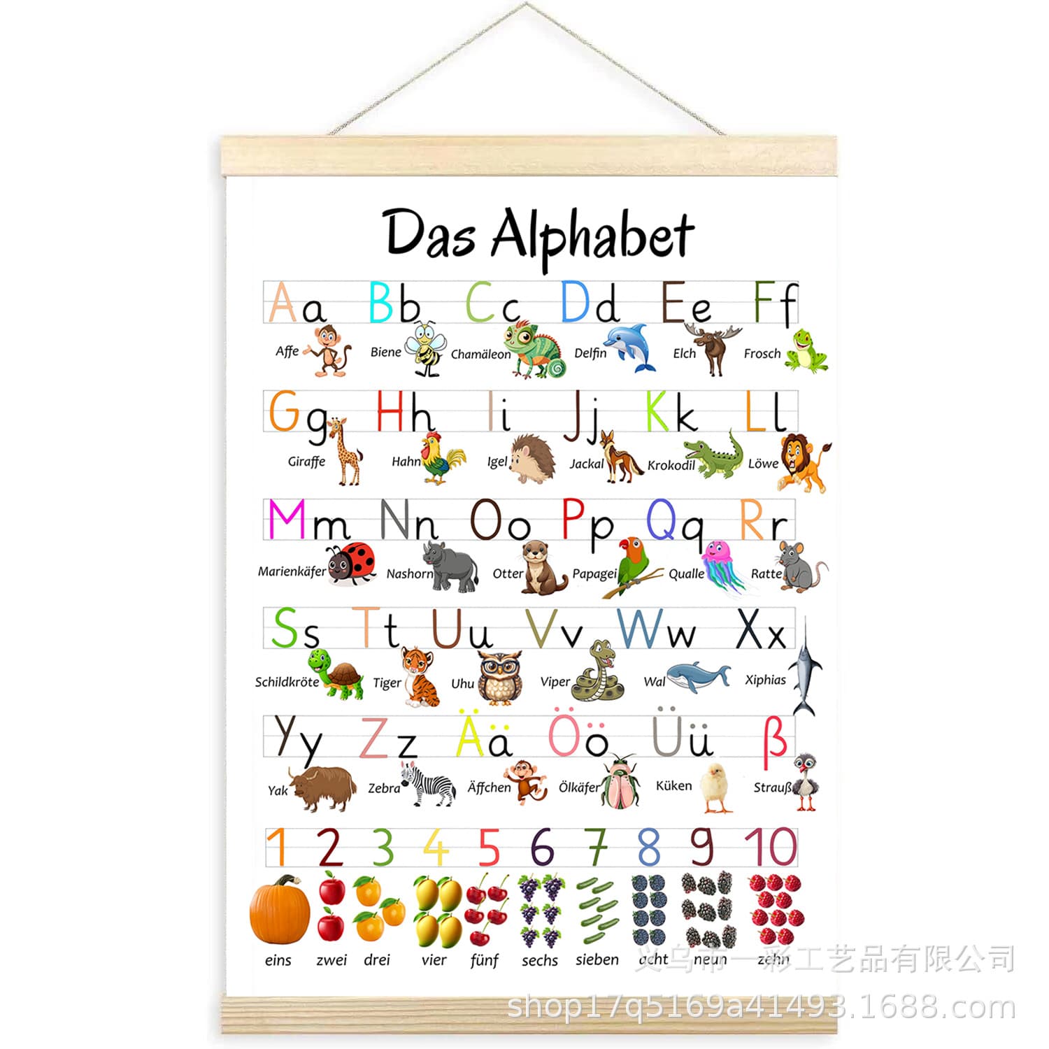 Original German ABC Poster and Number Fruit Nordic Animal Canvas Solid Wood Hanging Painting Kindergarten Children Decoration