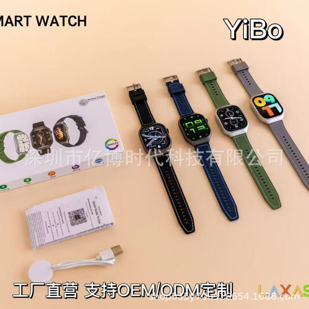 Cross-border E-commerce H7 Smart Watch Bluetooth Calling Message Notification Curved Body Bridge Touchscreen Display