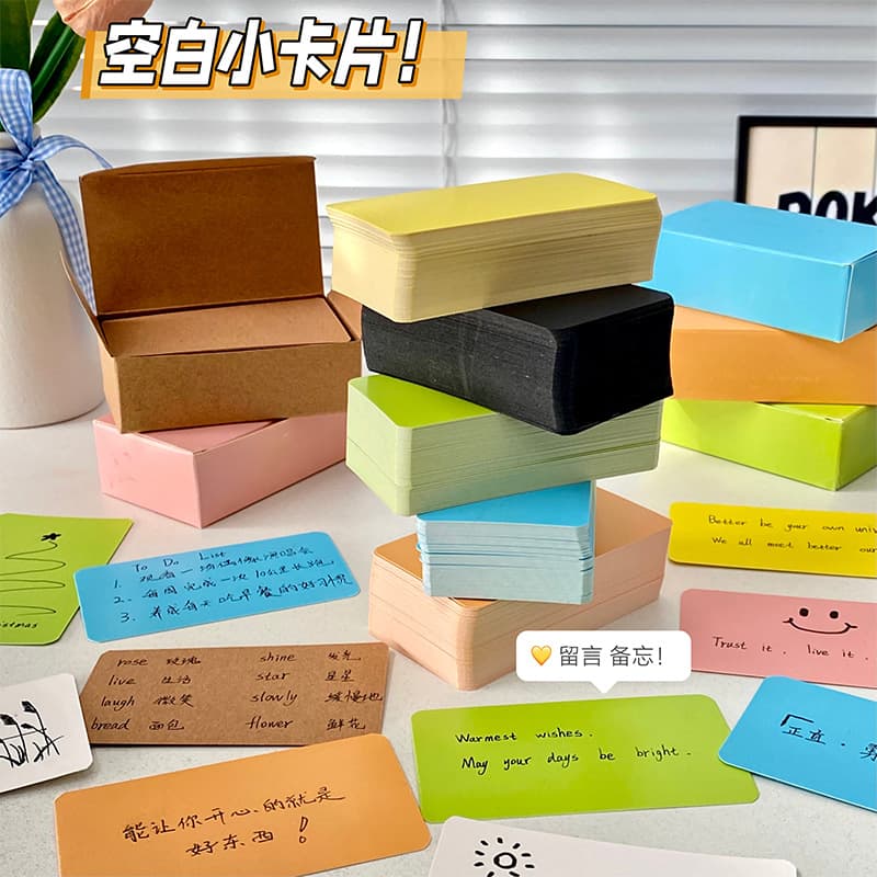 Portable Handwritten Color Blank Card Paper Small Memory Card Personalized Message Card Stationery Wholesale