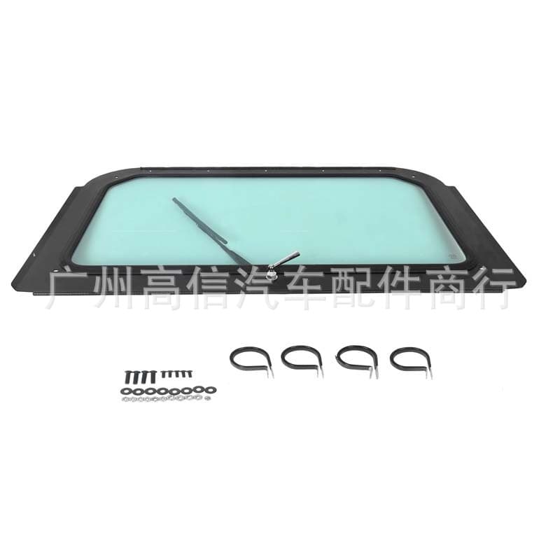 Compatible with Polaris Full Windshield HL-111761
