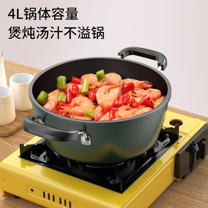 Factory direct sales of non-stick soup pot, household steamer, double-handled health stew pot, suitable for cooking soup, universally compatible with gas stoves and induction cookers.
