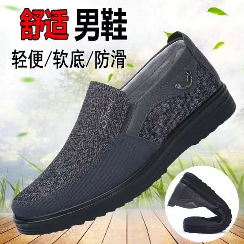 2025 New Men's Shoes Polyurethane Old Beijing Cloth Shoes 48 Men's Casual Shoes 49 Cross-border Large Size Men's Cloth Shoes 50