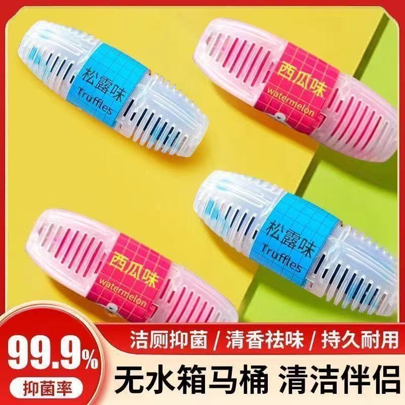 Bestselling Household Smart Toilet Hanging Basket Cleaner - Bathroom Disinfecting, Fragrance-Lasting Deodorizing Toilet Block