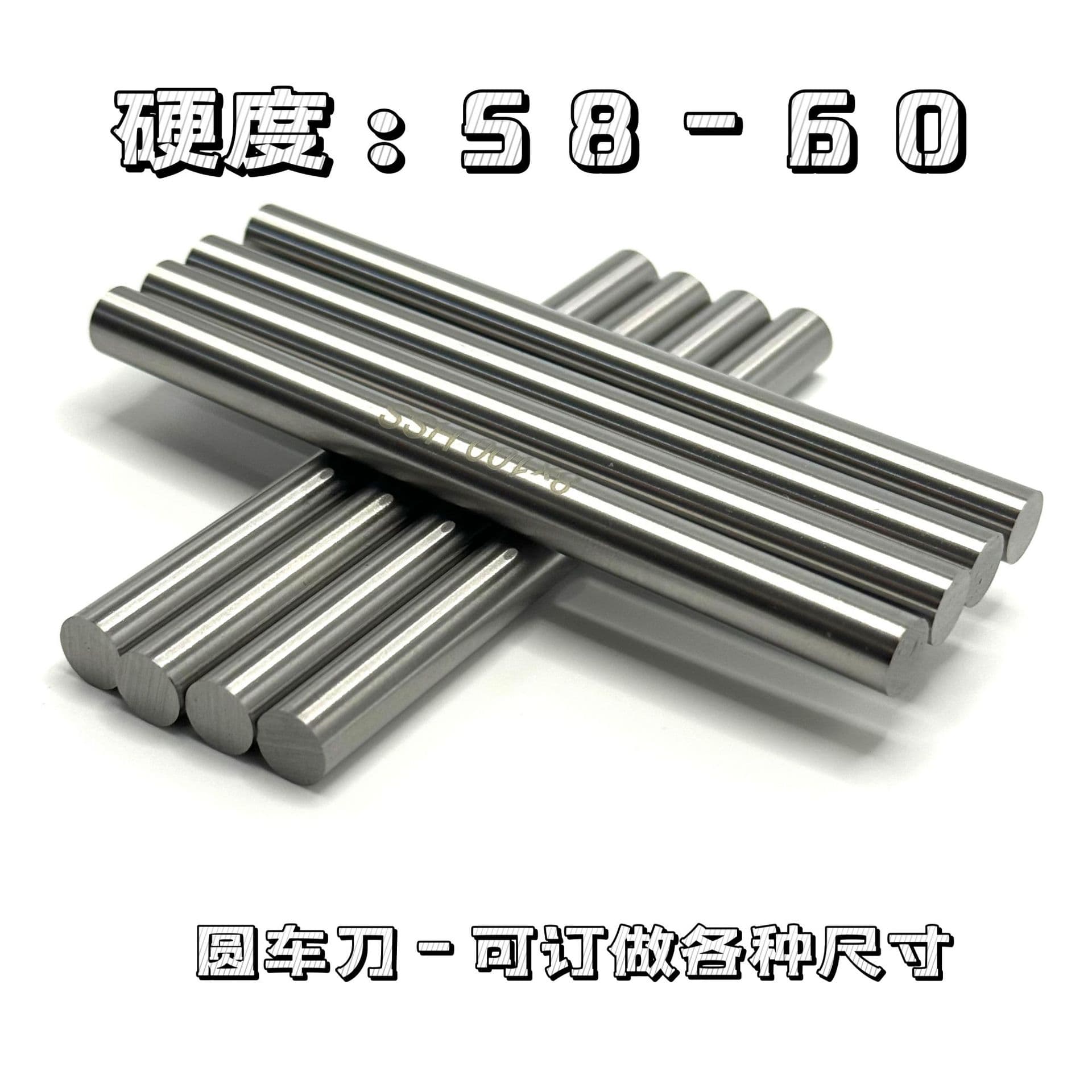 White Steel Round Turning Tool White Steel Round Bar White Steel Needle White Steel Strip 2-50*300mm Length Custom Non-Standard Available