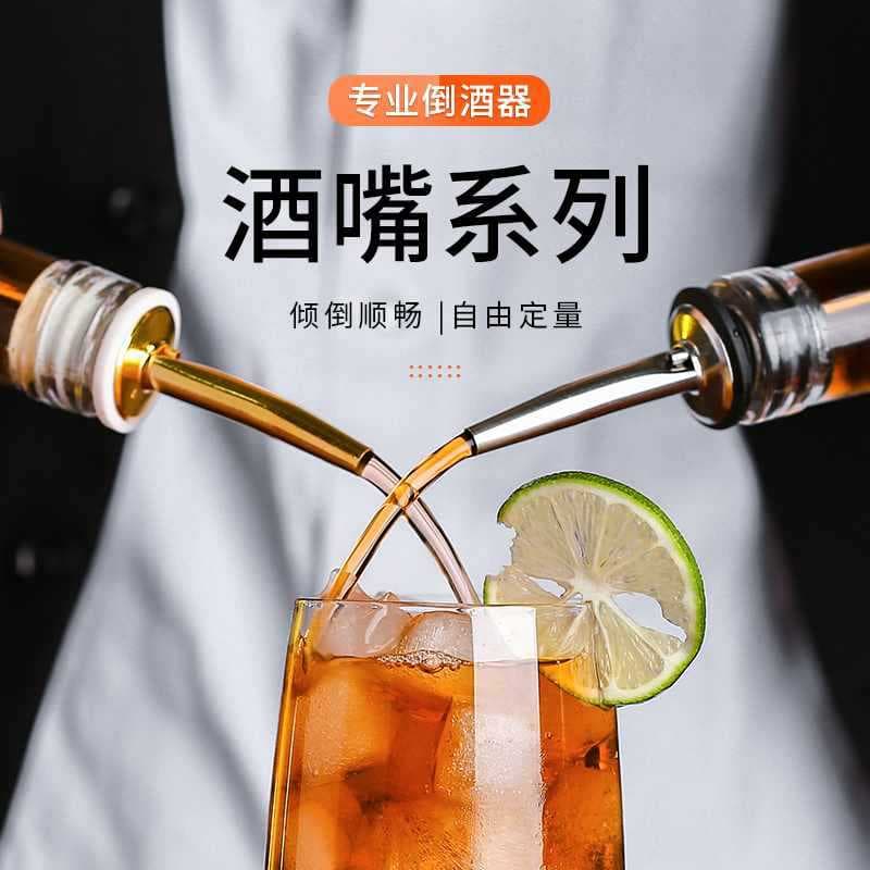 ✅ Stainless Steel Liquor Pourer Deer Head Wine Pourer Metal Wine Tap Cocktail Wine Stopper Drinking Pouring Tool