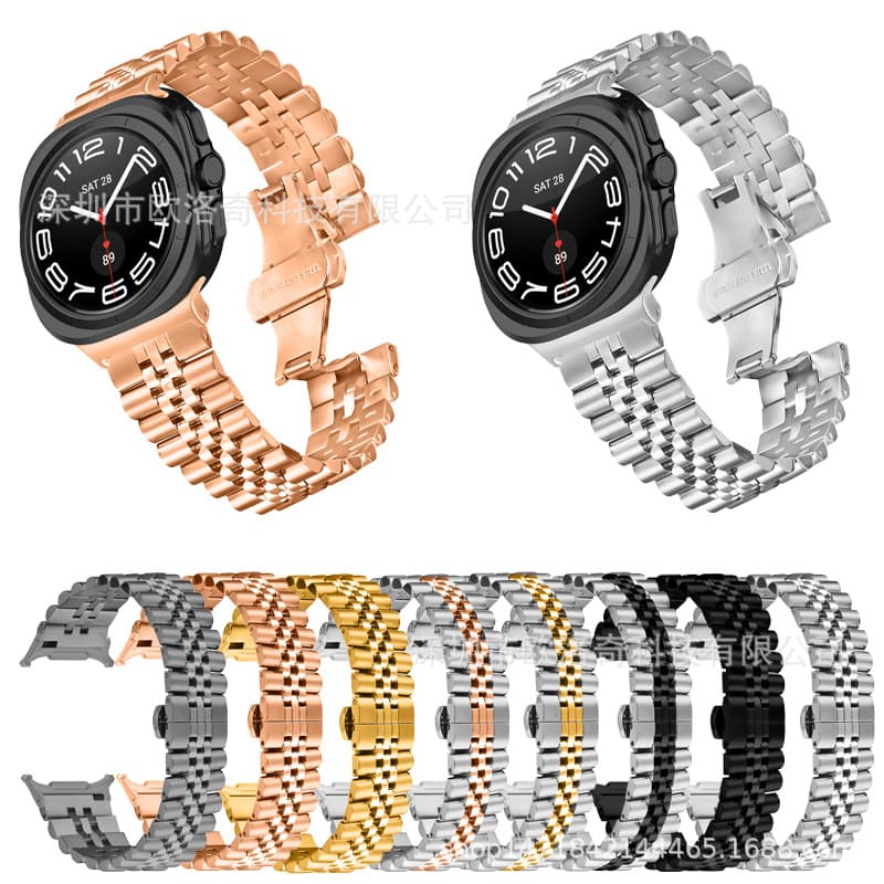 Compatible Samsung Galaxy Watch Ultra Smartwatch Band 47mm Stainless Steel Metal Five-Piece Bracelet