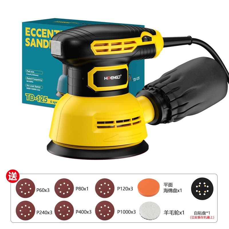 5-inch Variable Speed Sander Random Orbital Paint Polisher Woodworking Electric Wood Furniture Flat Sander