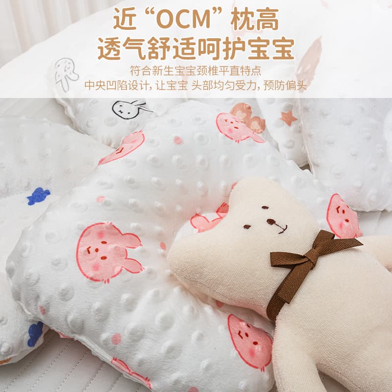 Newborn Shaping Pillow 0-6 Months, Infant Soothing Flat Pillow, Children's Plush Bean Anti-Flat Head Pillow