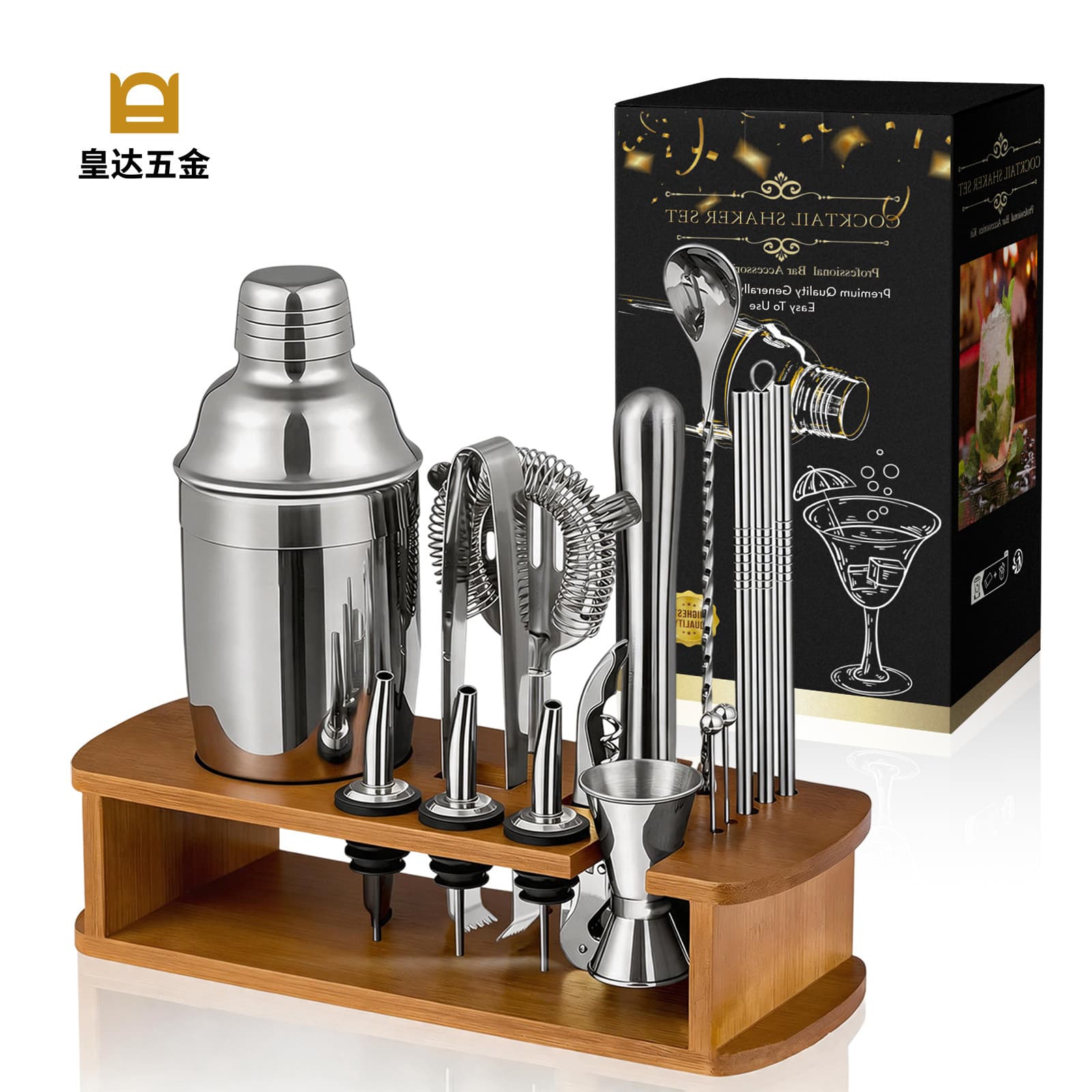 Stainless steel shaker set with bamboo stand shaker hand shaker bar bartending tools complete cocktail set