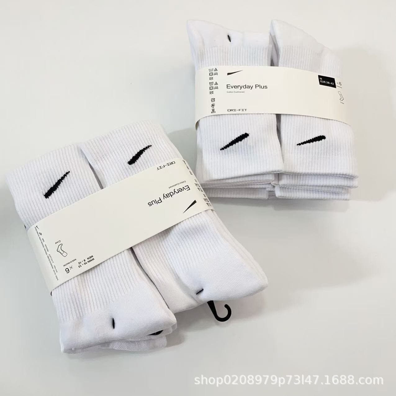 Suvan Nike Socks Black and White Mid-Length Socks Men's Winter Women's Towel Bottom Sports Basketball Socks Wholesale
