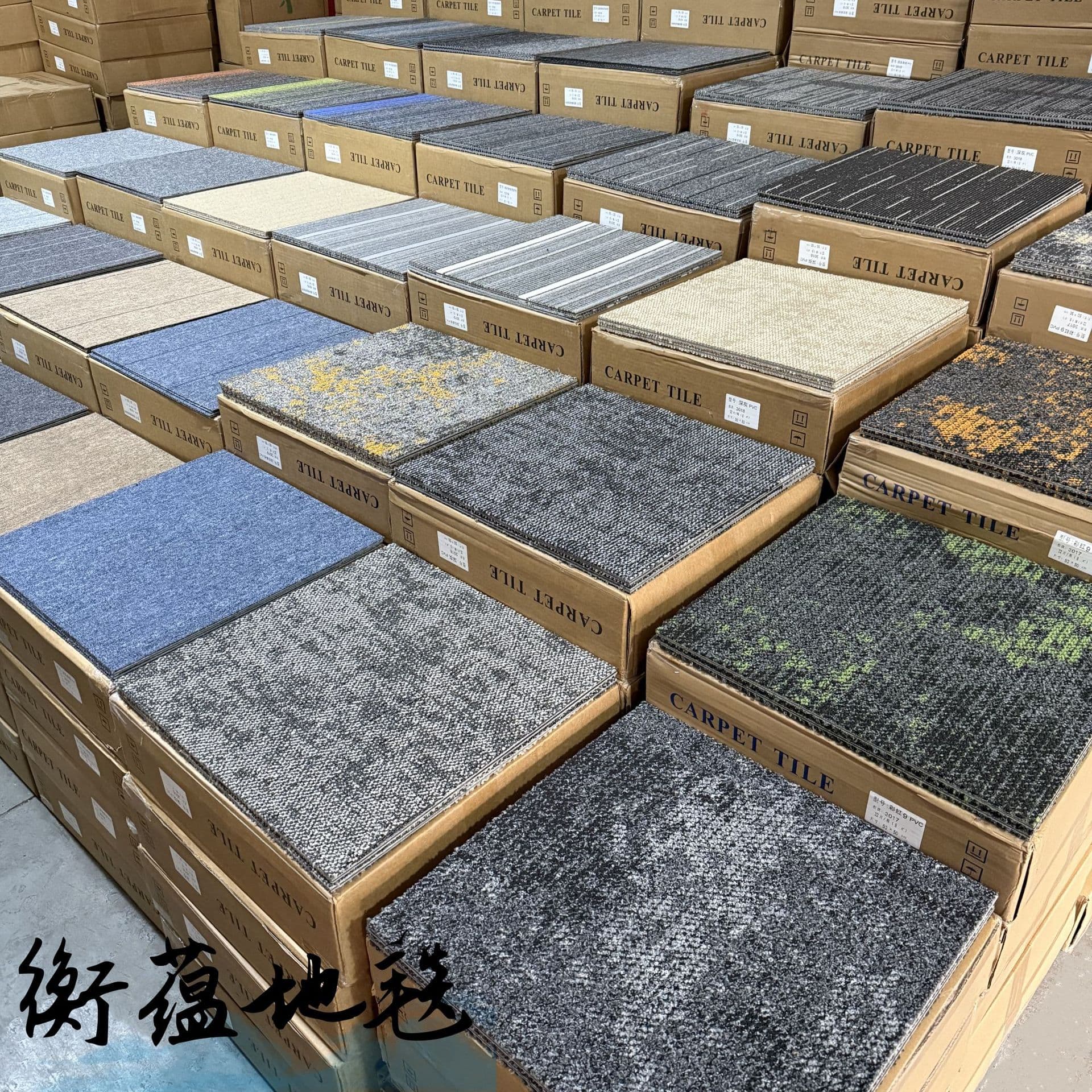 Company Carpet Large Area Office Study Room Project Office Building Modular Tiles Commercial Hotel Beauty Salon