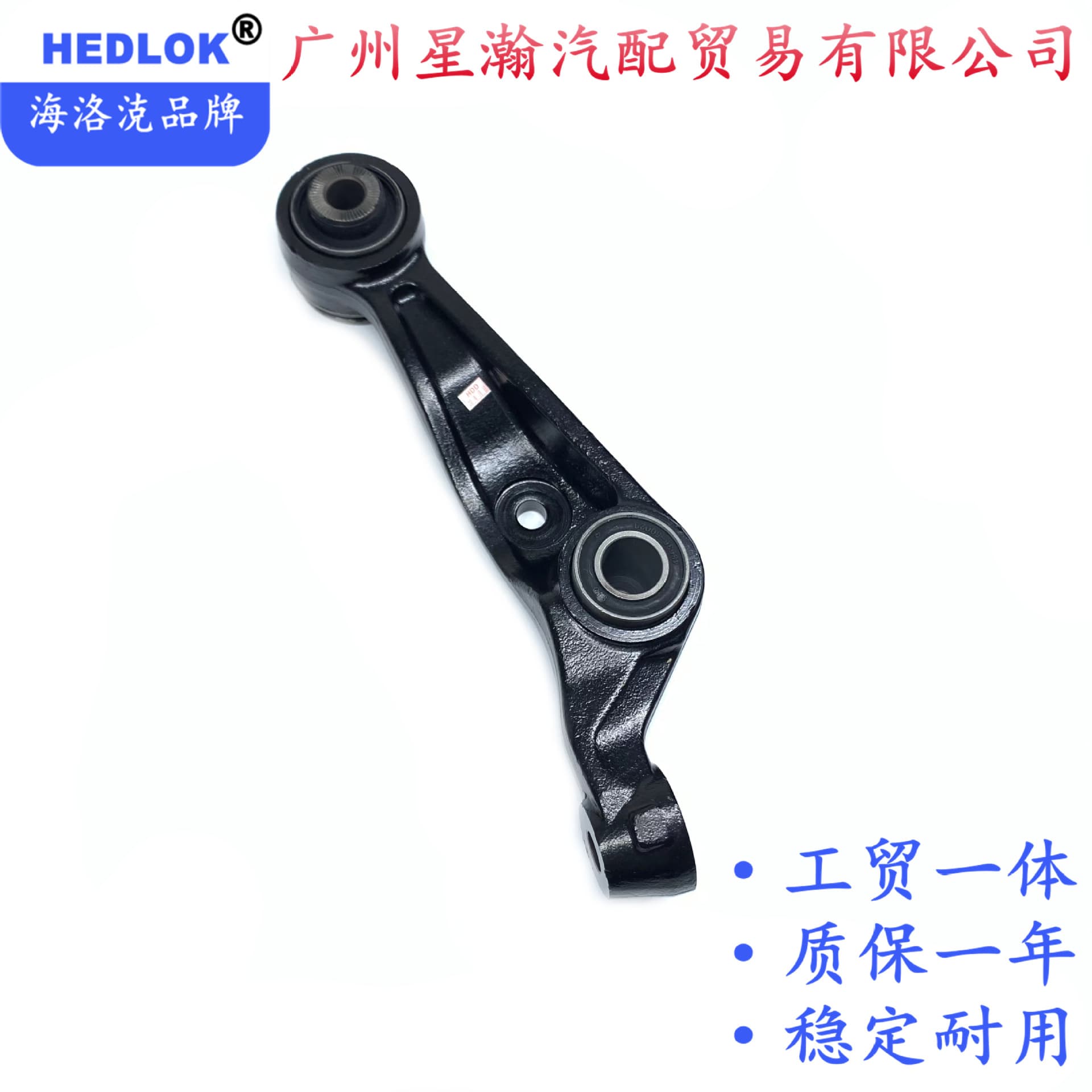 48620-50080 For LEXUS LS600H/600HL UVF4# Right Front Lower Control Arm Lower Suspension