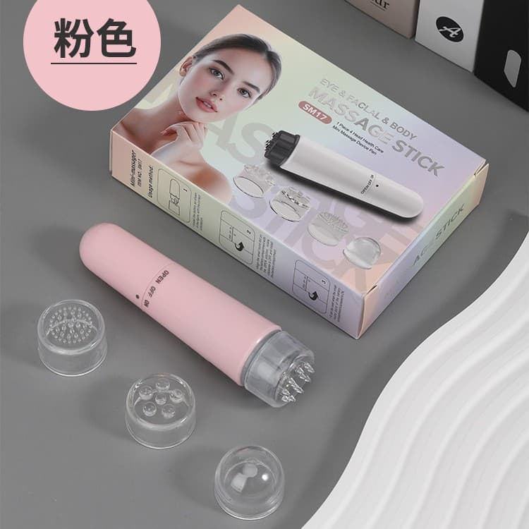 Mini Eye Massager with Vibration to Reduce Fine Lines, Wholesale Home Facial Rejuvenation Device