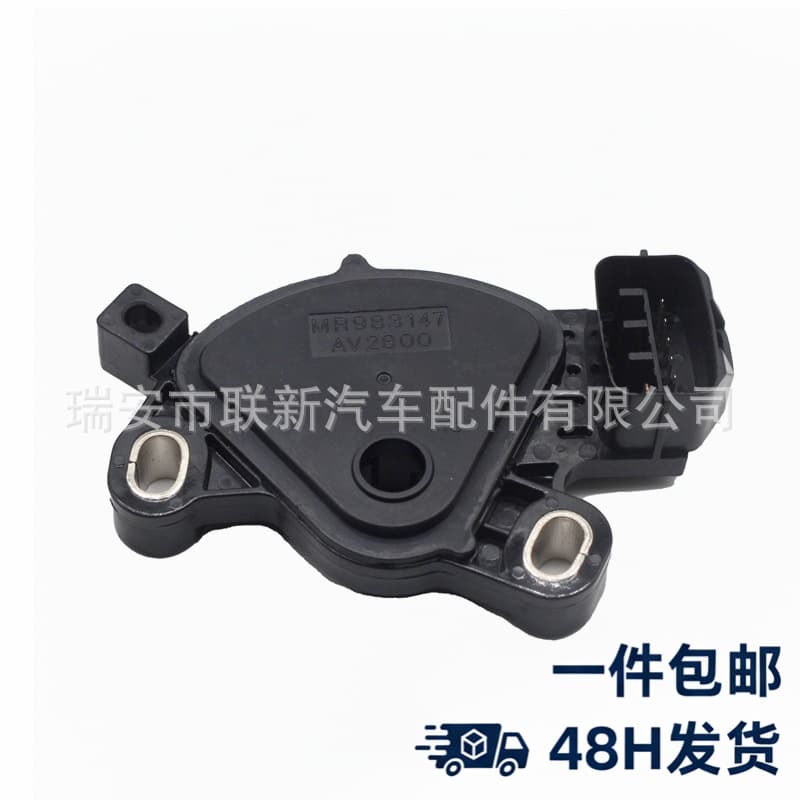 MR983147 SW4717 is suitable for cross-border gear settings in Mitsubishi LANCER vehicles