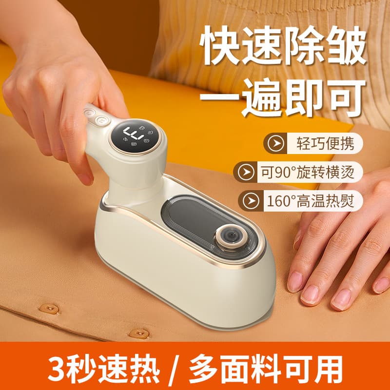Portable Handheld Mini Steam Iron Machine Home Garment Pressing Small Large Steam Electric Iron Mini Convenient Clothes Smoothing Tool