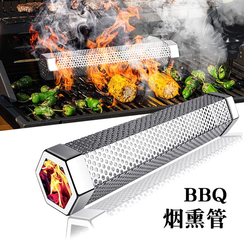 12-Inch Smoking Tube 304 Stainless Steel Diamond Wood Chip Box, Multi-functional Charcoal Spice Smoking Box for Tea Boiling by the Fire