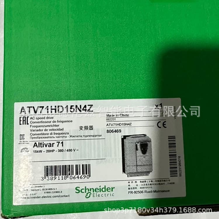 ATV71HD15N4Z Schneider Variable Frequency Drive, Brand New Original Genuine Stock, Discount Negotiable