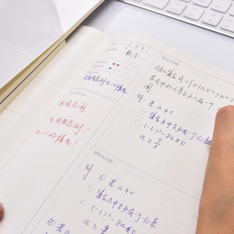 Deli B5 Thickened Simple Error Correction Notebook for Elementary Students