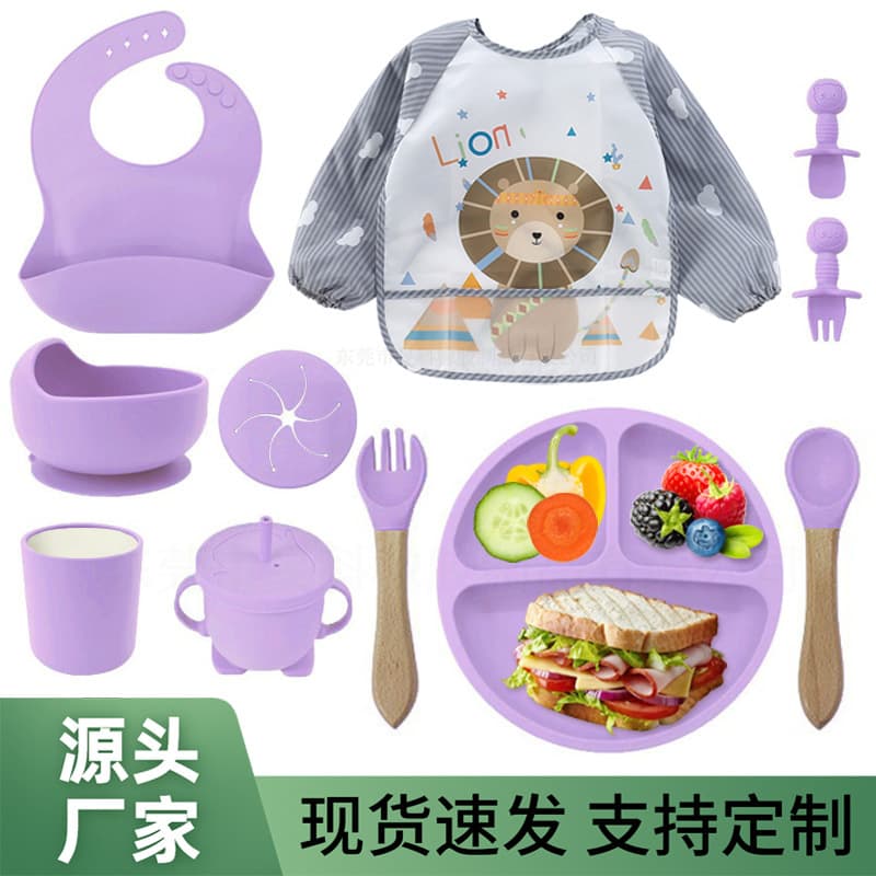 Cross-Border Children's Feeding Utensils 11-Piece Set, Home Training Baby Eating Food-Grade Silicone Feeding Bowl Spoon Bib