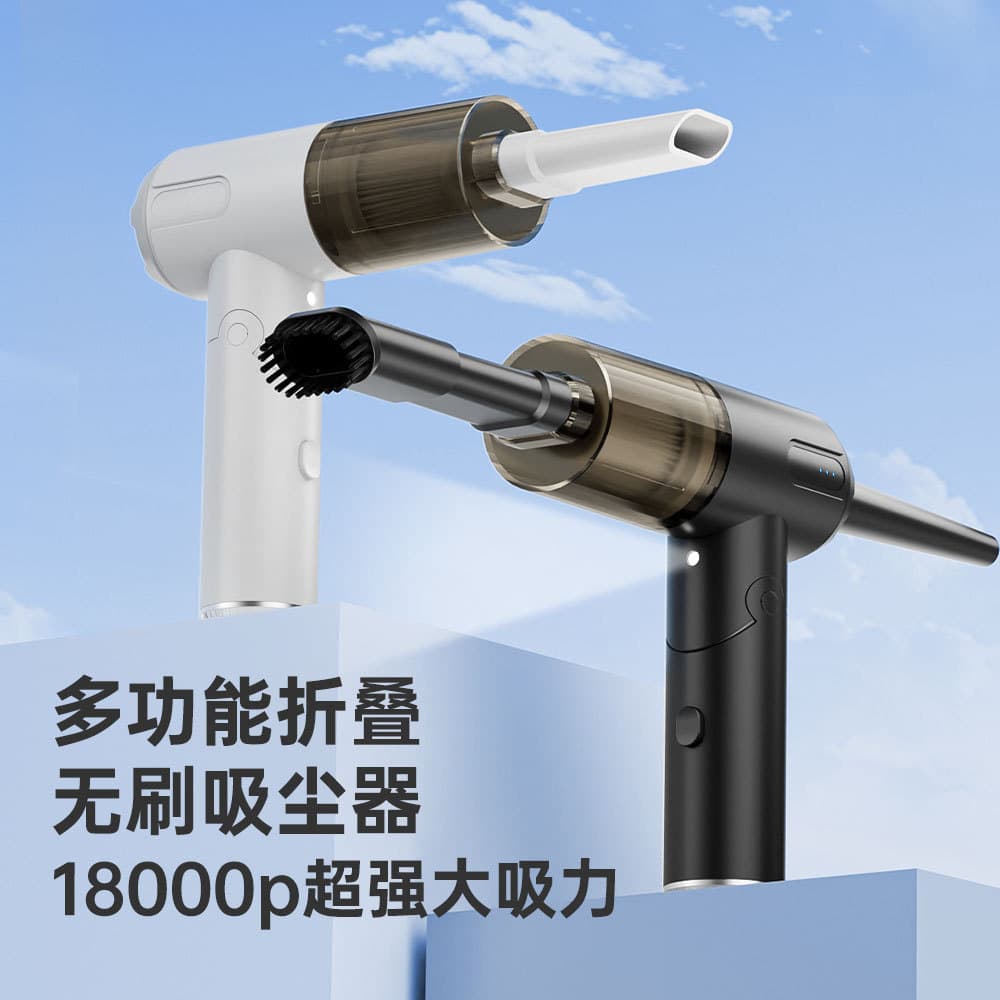 Cross-border High-Power Super Suction Car Vacuum Cleaner with Flashlight Window Breaker, Wireless Compact Suction and Blowing All-in-One Machine