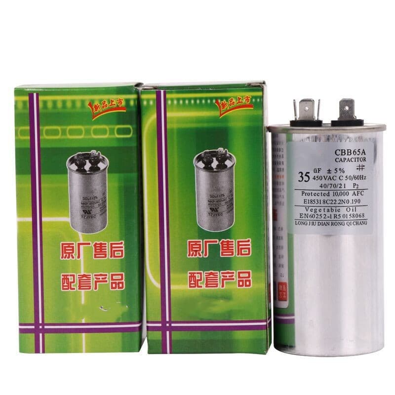 CBB65 450V Capacitor for Air Conditioner Compressor Start Run Capacitor Aluminum Shell Low Loss High Quality Air Conditioning Component