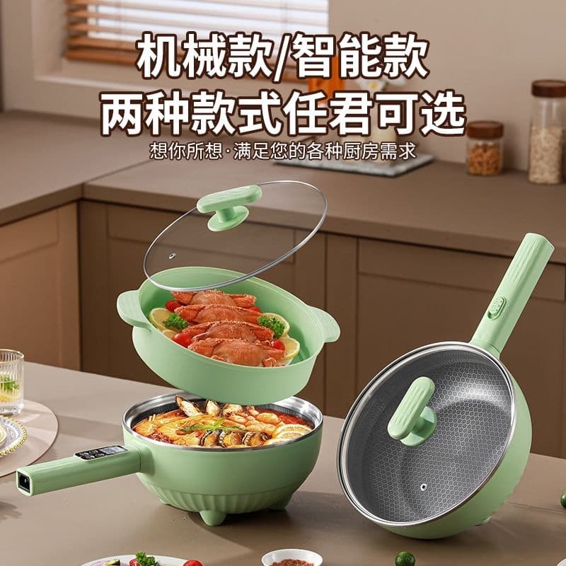 Make an appointment for honeycomb 304 stainless steel food grade multi-function rice cooker mini household rice cooker for cooking rice and porridge