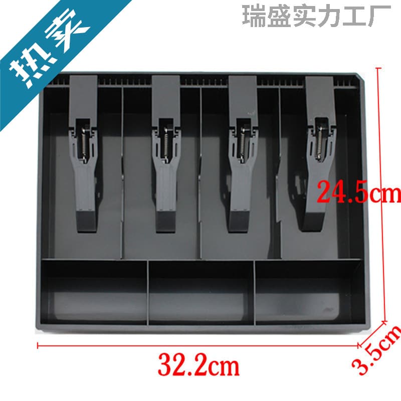 Four-compartment snap coin box counter storage supermarket drawer classification change making aquatic plastic coins