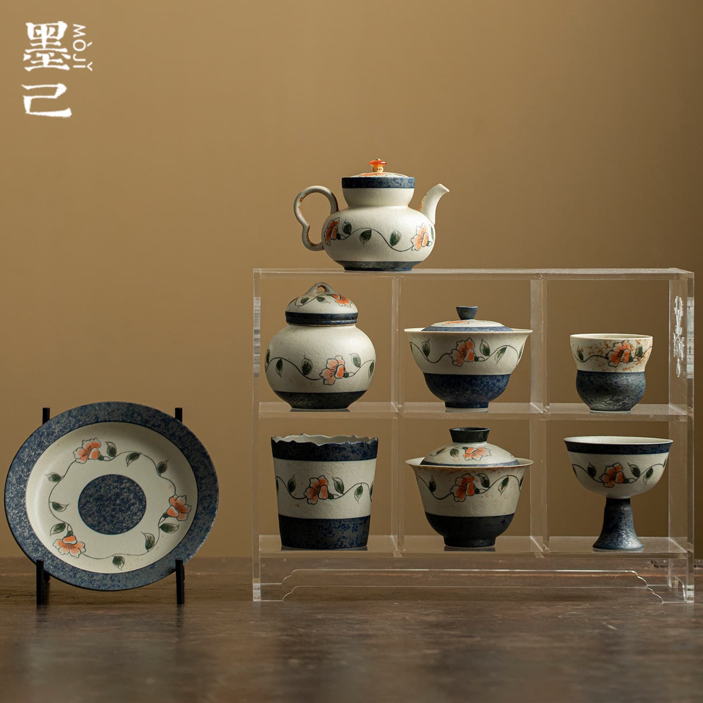 Moji Caramel Glaze Indigo Mountain Camellia Hand-Painted Tea Set Collection, Kung Fu Tea Set, Teapot, Gaiwan, Master Cup, Cups