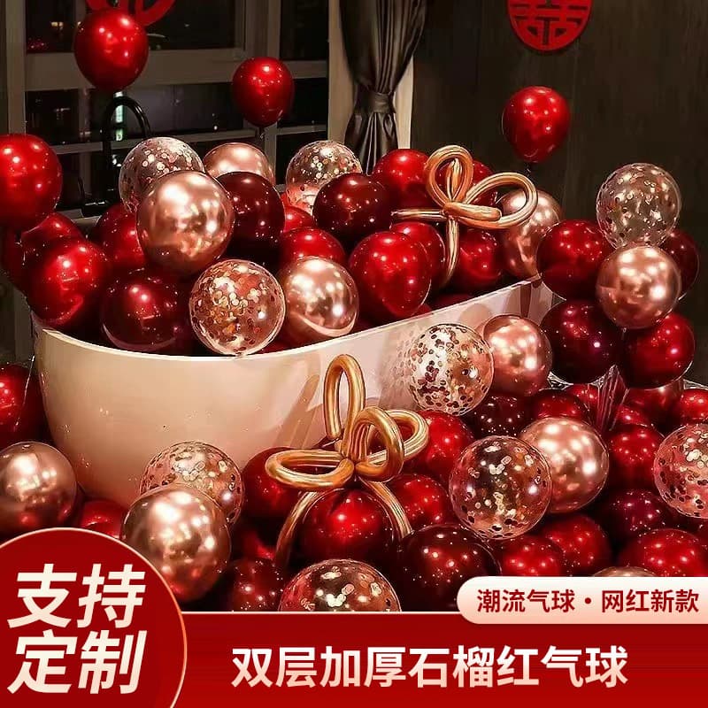Wholesale wedding room decoration balloons, thickened pomegranate red wedding scene decor balloons