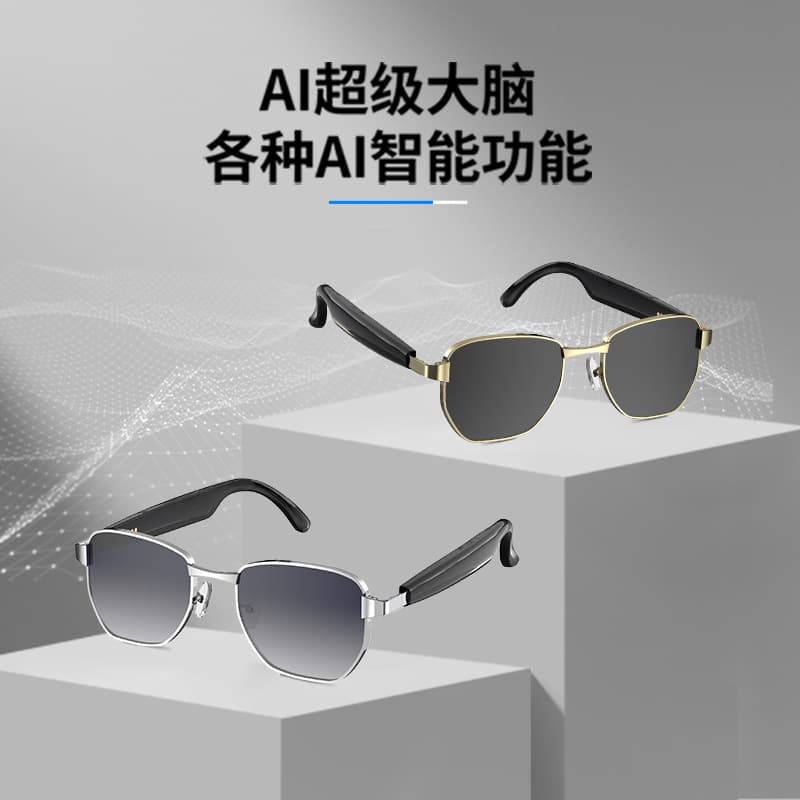 Cross-border Hot-Selling Smart Translation Wireless Bluetooth Glasses Sunglasses 114 Languages Real-Time Meeting Simultaneous Interpretation