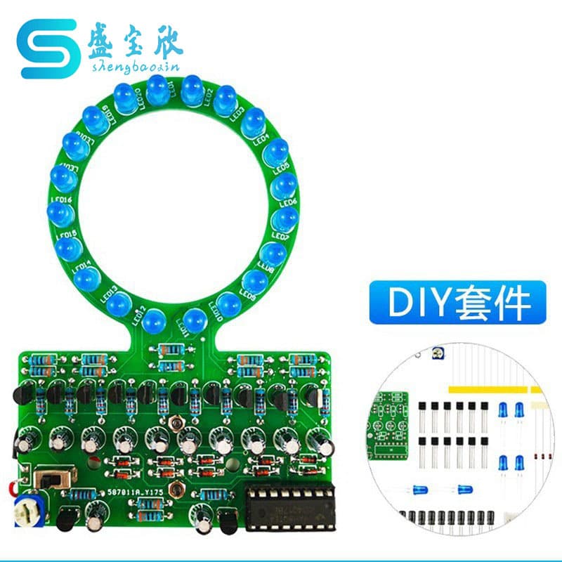 CD4017 Ring Gradient LED Flowing Light DIY Electronic Kit Fun Soldering Assembly Parts TJ-56-522