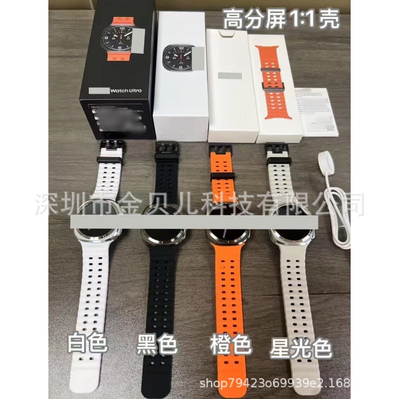 Cross-border smart watch Glaxay Watch Ultra square and round 1:1 boot logo Smartwatch