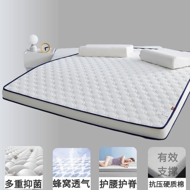 Thickened Memory Foam Mattress for University Student Dormitory Single Bed 90×190, Dorm Bed Tatami Mat with Free Shipping
