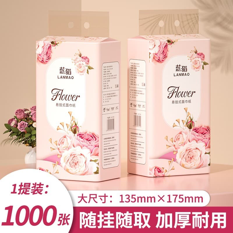 Hanging Tissue Toilet Paper, Household Paper Towels 1000 Sheets per Pack, Hanging Value Hand Towels, Wall-Mounted Facial Tissues