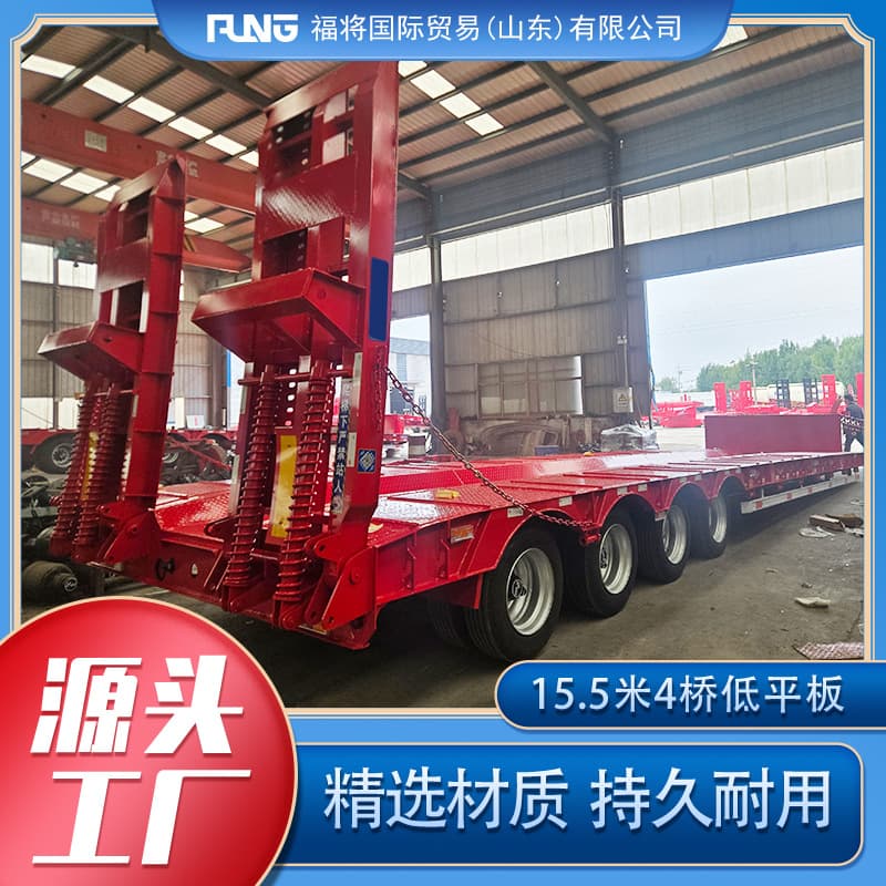 Semi-Trailer Transporter, Excavator Low-Bed Semi-Trailer, Rear-Dump Semi-Trailer