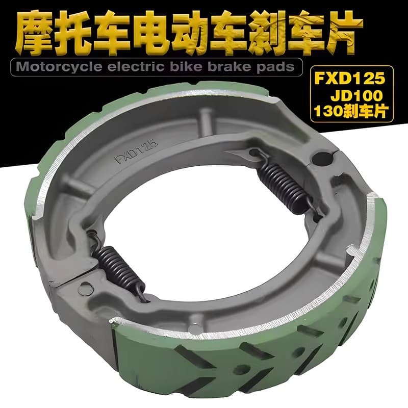 Electric Motorcycle Brake Shoes 130 Brake Block FXD125 Jetta JD100 Brake Shoes Brake Lining Brake Pad