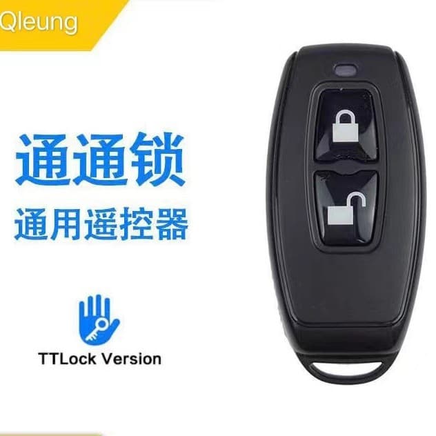 TTLOCK smart lock app control R1 remote control fingerprint password card smart lock dedicated
