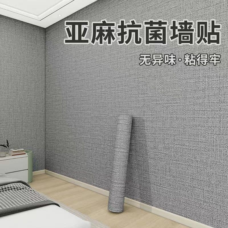 Self-adhesive wallpaper for gray walls, cement walls, unfinished rooms, super adhesive, waterproof, moisture-proof, mildew-proof wallpaper/wall stickers for bedroom renovation.
