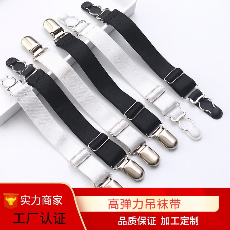Cross-Border Multi-Function Garter Belt with Lace Straps, Anti-Slip Elastic Bands, Stocking Clips, and Duckbill Buckles for Bondage