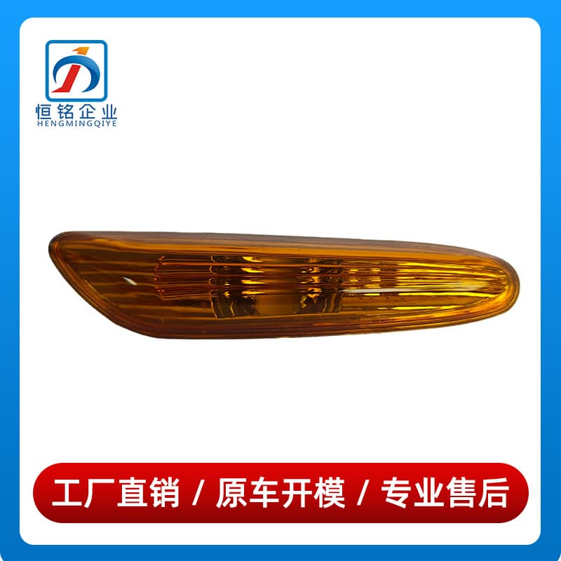 63137165913 63137165914 For BMW 3 Series E46 Front Fender Light Yellow Turn Signal