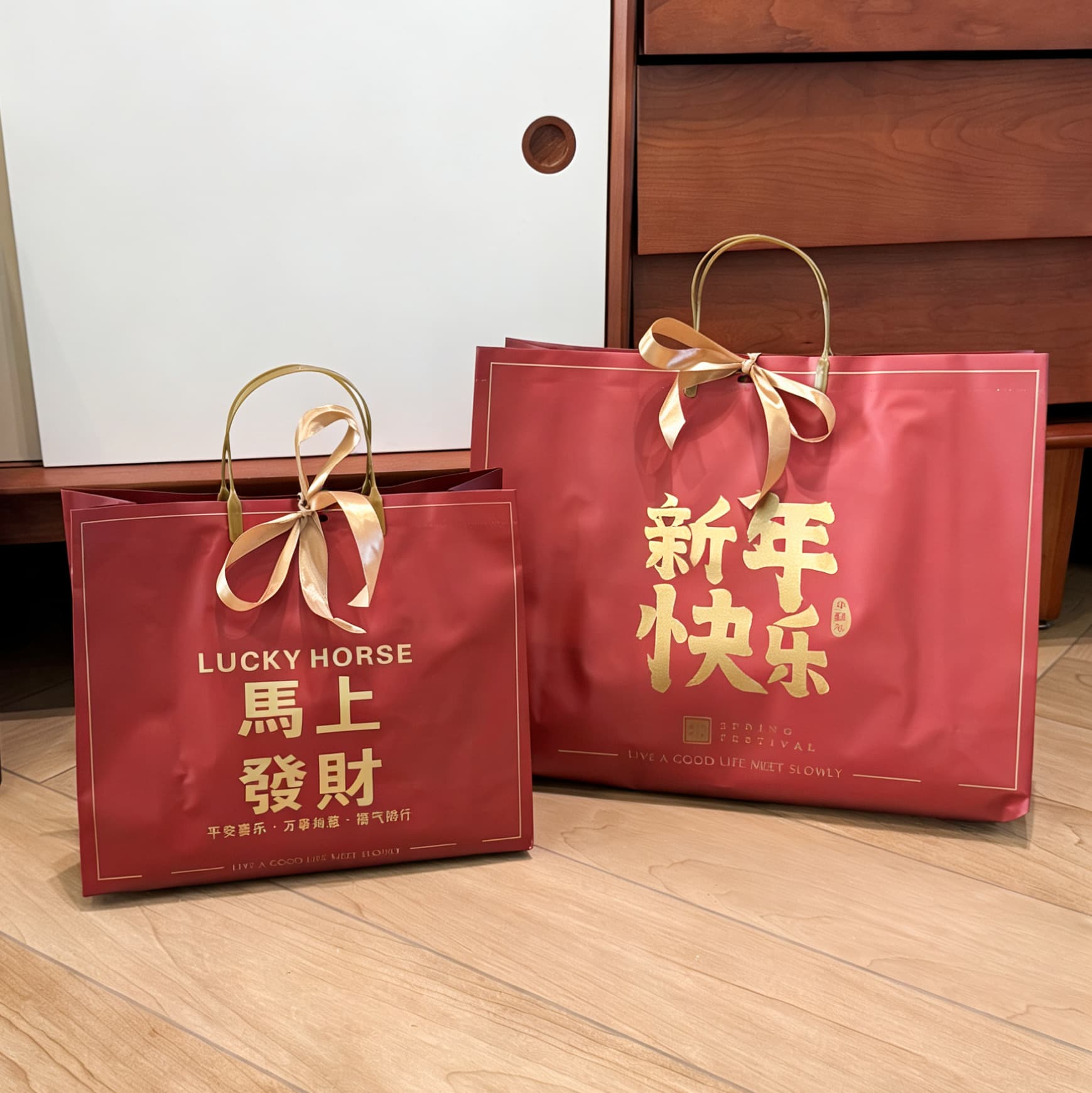 Year of the Horse New Year Festival Red Gift Bag Festive Handbag Lucky Bag Souvenir Gift Packaging Bag